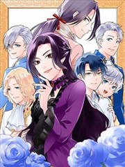 夜行都市 漫画高国漫封面