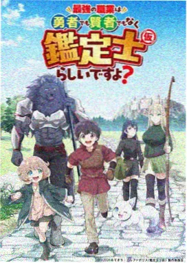 武侠题材篇幅分布统计